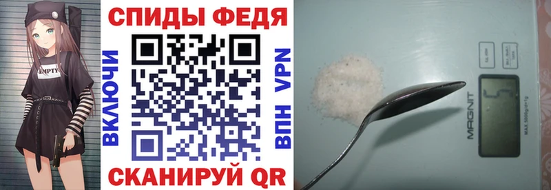 Амфетамин 98%  Эртиль 