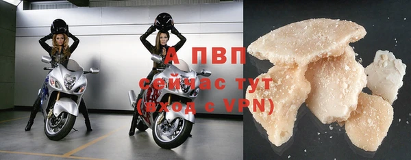 прущая мука Нефтегорск