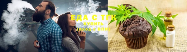 кокаин перу Абдулино