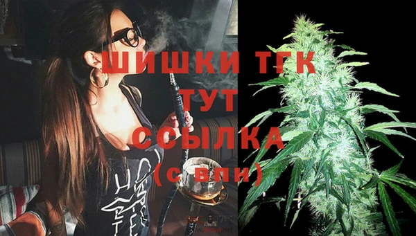 кокаин перу Абдулино
