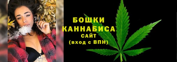 кокаин перу Абдулино
