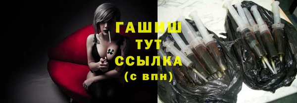 прущая мука Нефтегорск