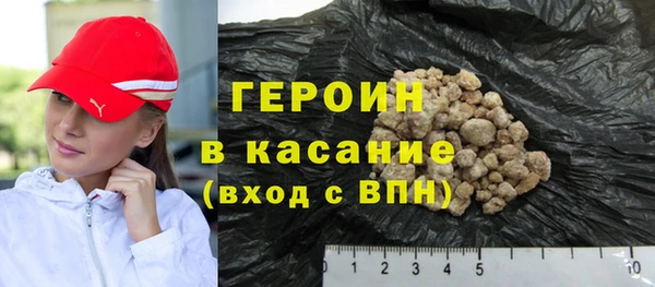 спиды Абаза