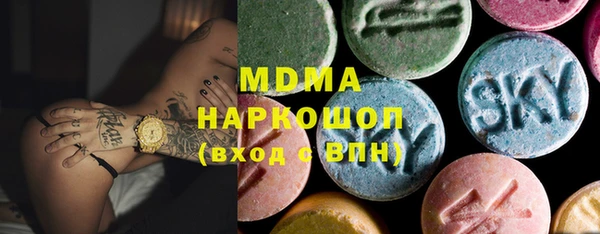 дмт Нея