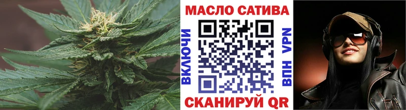 магазин наркотиков Эртиль ТГК Wax